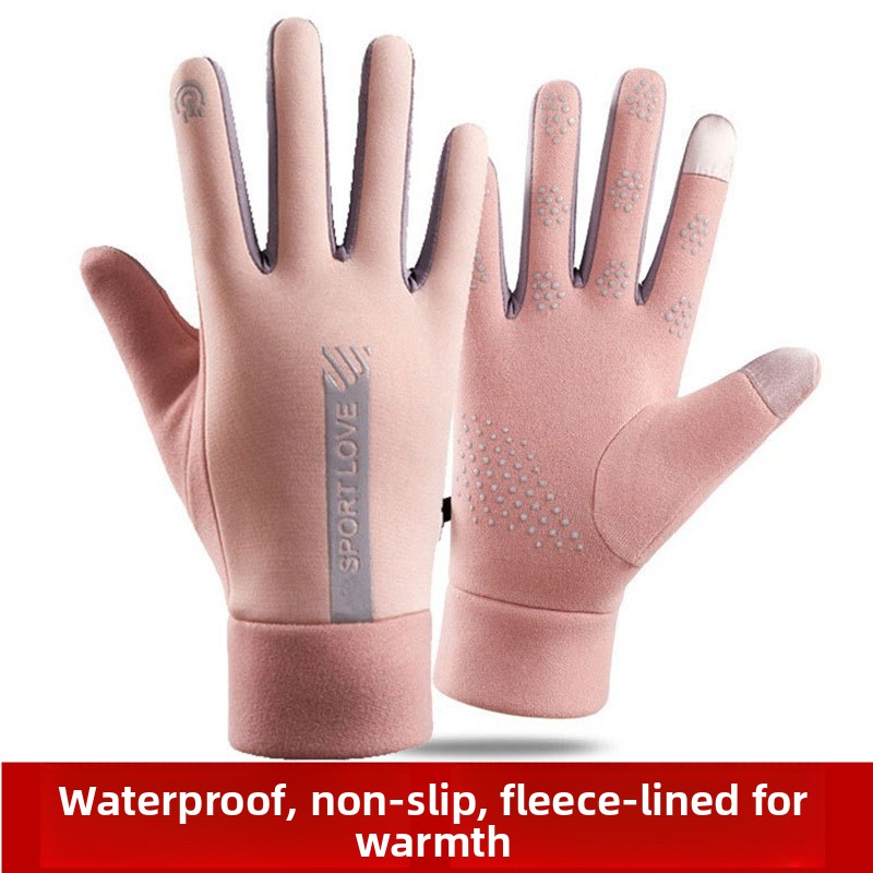 Winter Glove Insulated - Утепленные флисовые перчатки с функцией сенсорного