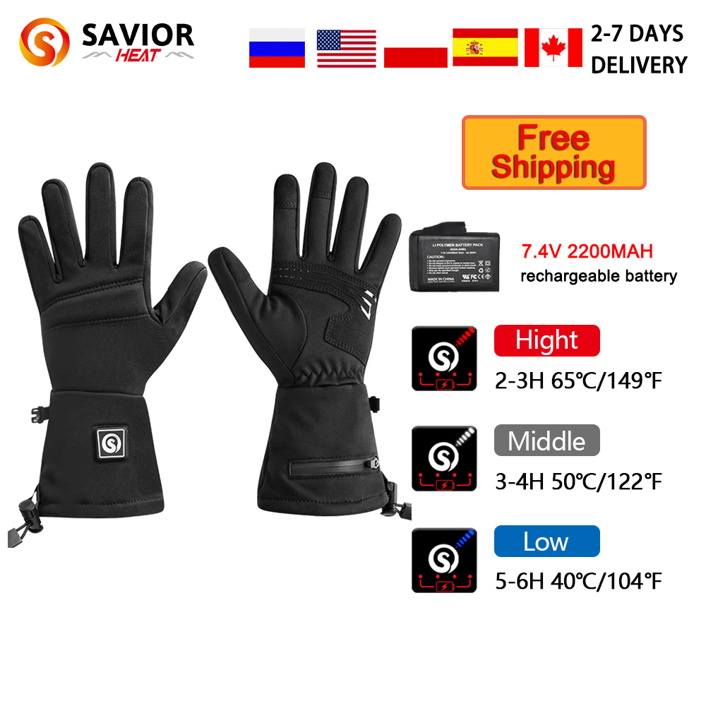 Motorcycle Glove Knuckle - Snow Deer S18 зимние перчатки с