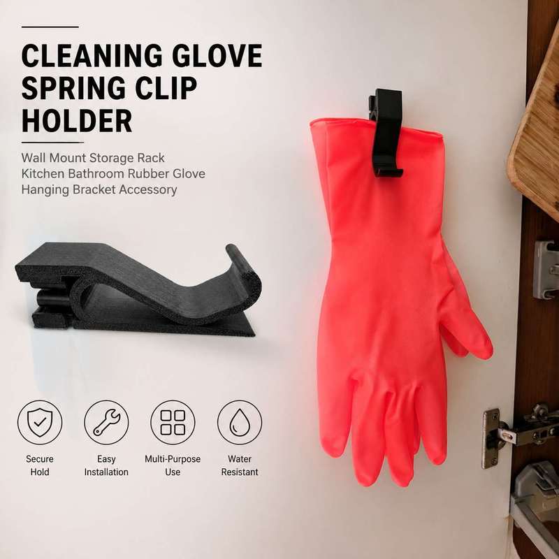 Rubber Glove Cleaning - Настенный пружинный зажим-держатель для кухонных и