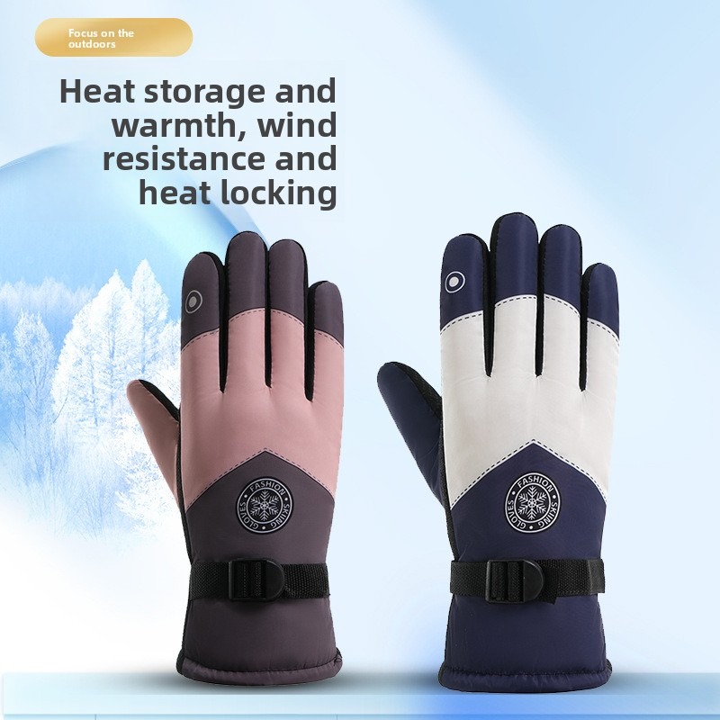 Winter Glove Insulated - Унисекс-перчатки для осени и зимы: новые,