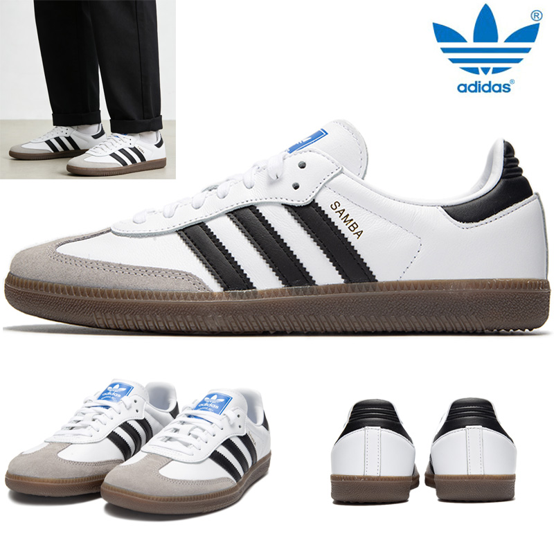 Adidas Shoes Samba - Оригинальные мужские и женские кроссовки Adidas