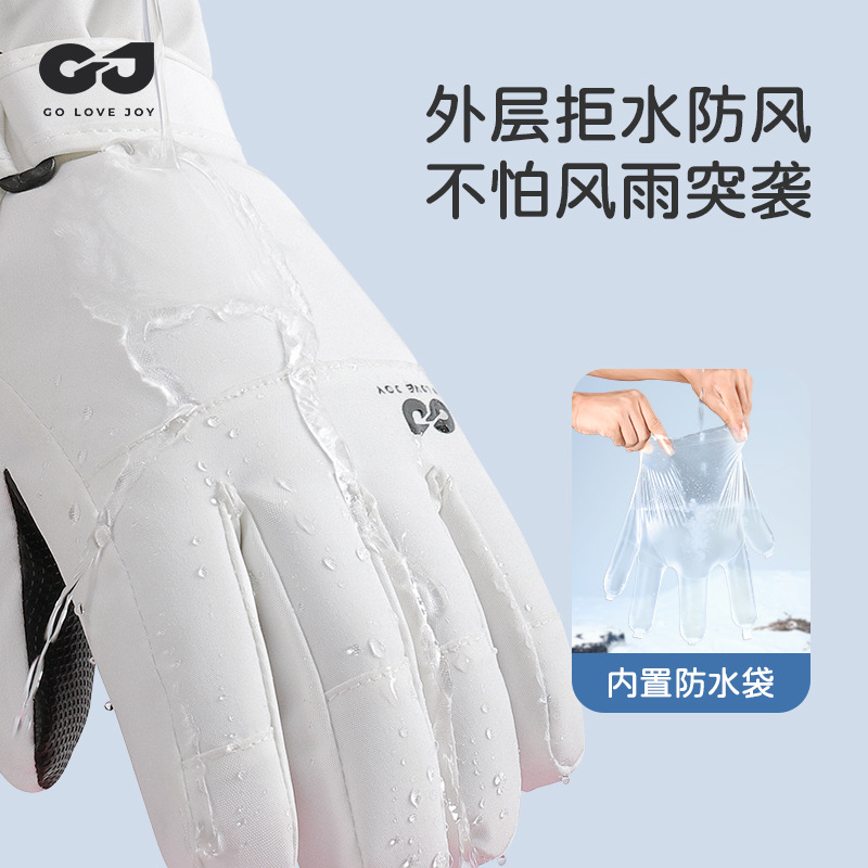 Водонепроницаемые утепленные д – обзор и цена Winter Glove Insulated