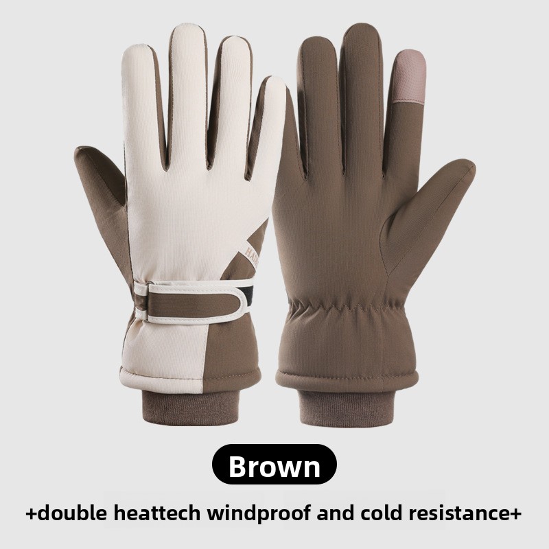 Эластичные утепленные перчатки – обзор и цена Winter Glove Insulated
