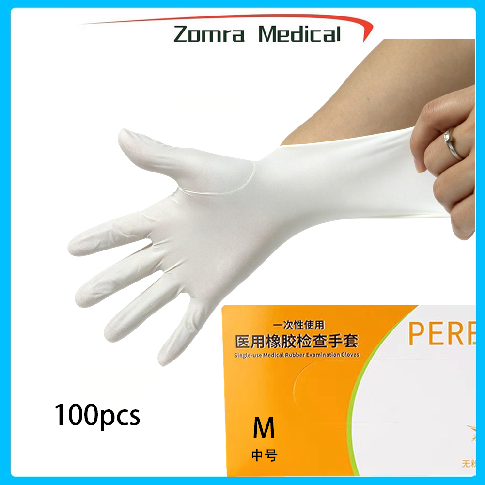 Одноразовые медицинские резино – обзор и цена Latex Disposable Glove