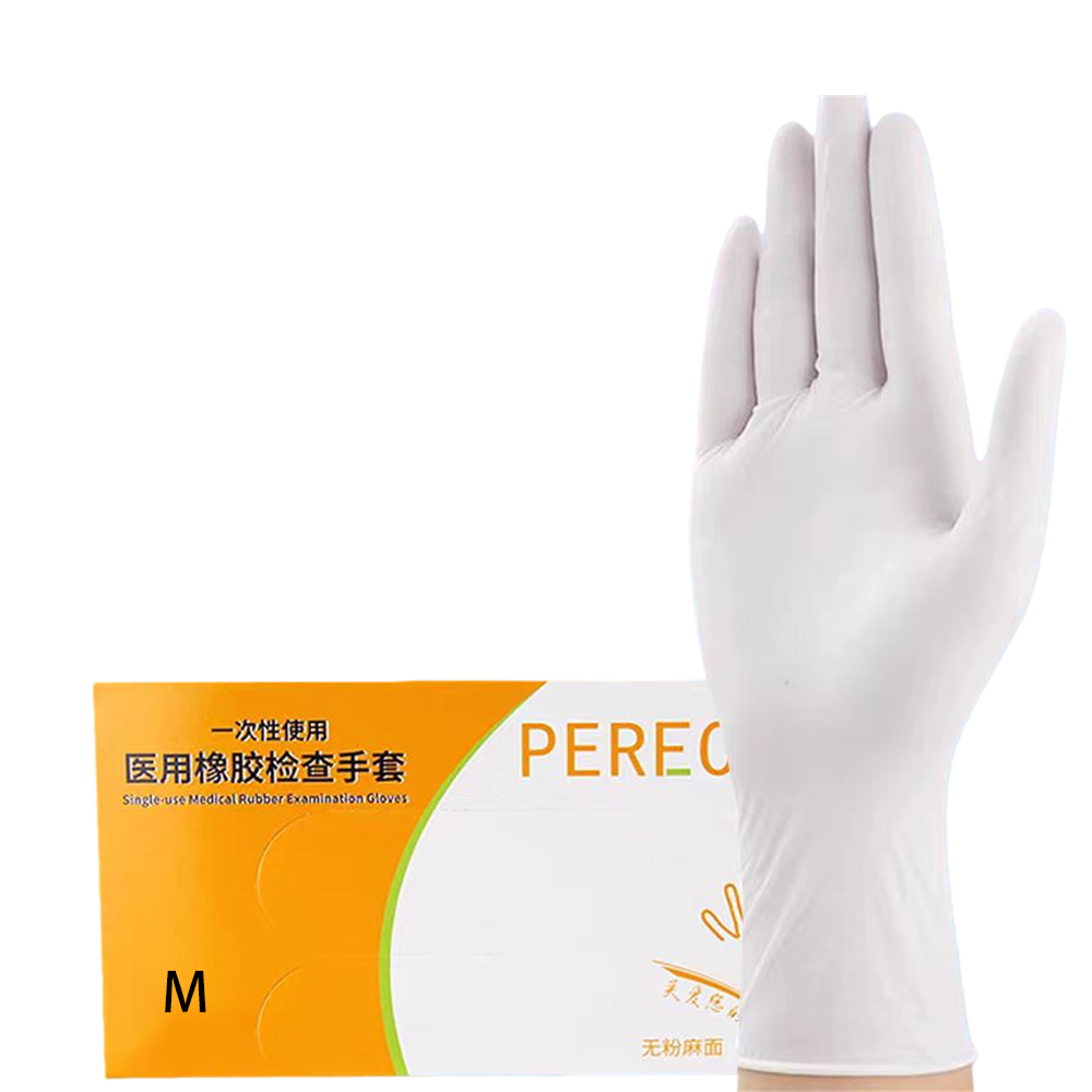 Одноразовые медицинские резино – обзор и цена Latex Disposable Glove