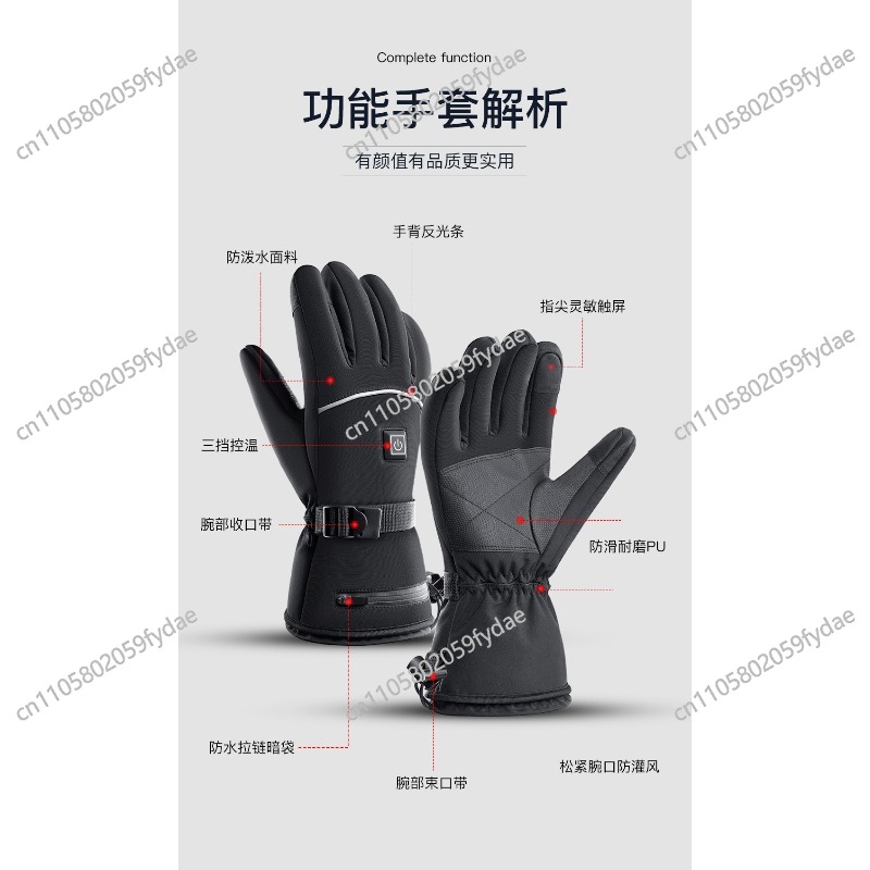 Премиальные утепленные кожаные – обзор и цена Winter Glove Insulated